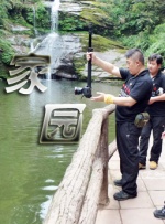 5151四虎永久在线精品免费